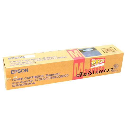 EPSON S050040（80） 粉盒