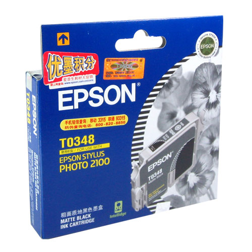 EPSON T0348 墨盒
