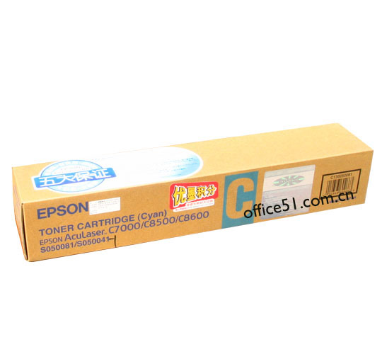 EPSON S050041（81） 粉盒
