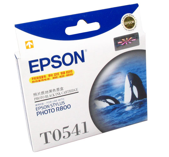 EPSON T0541 墨盒