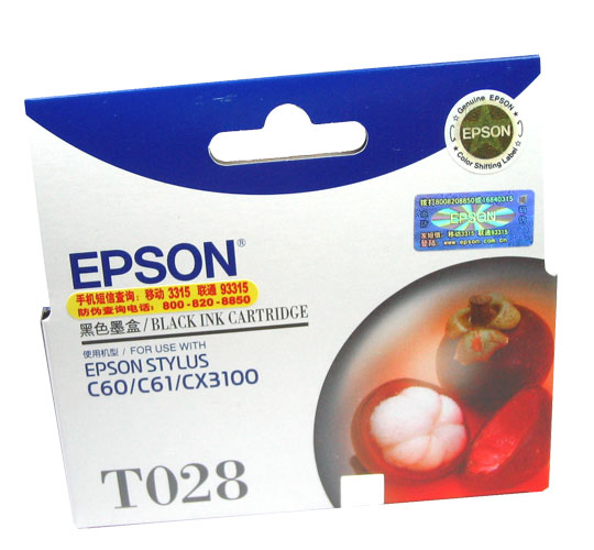 EPSON T028 墨盒