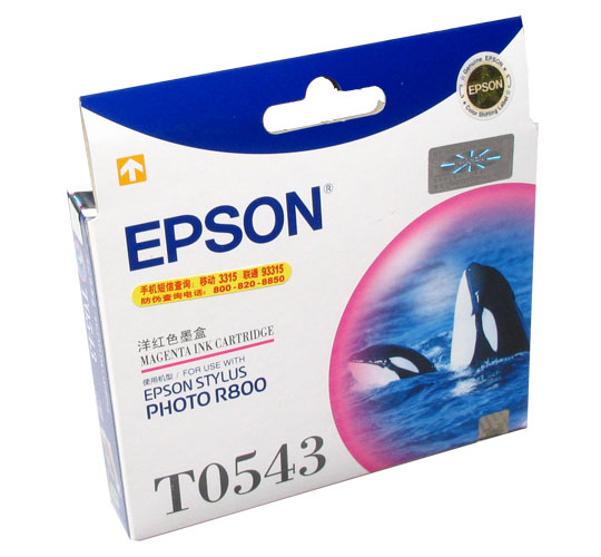 EPSON T0543 墨盒