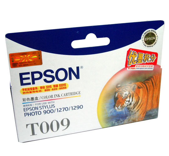 EPSON T009 墨盒