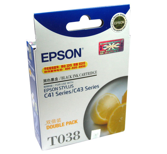 EPSON T038（双） 墨盒