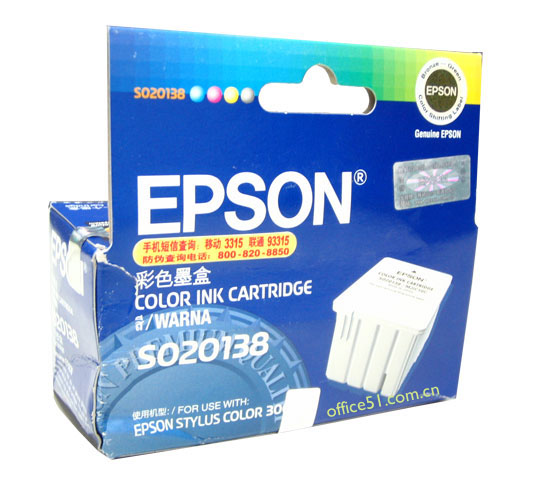 EPSON S020138 墨盒