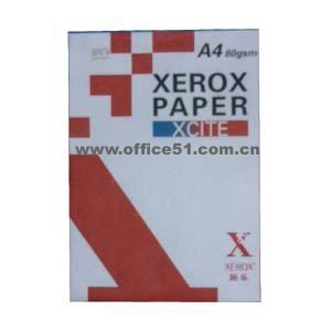 红施乐（Xerox）复印纸（A3 80克）