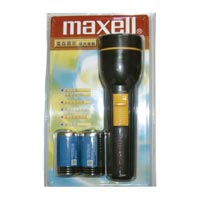 万胜（Maxell）电筒（北京专卖）,#SD-20,1#