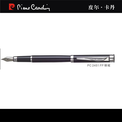 皮尔卡丹第二代土星系列黑亮漆白夹钢笔PC-2451-FP