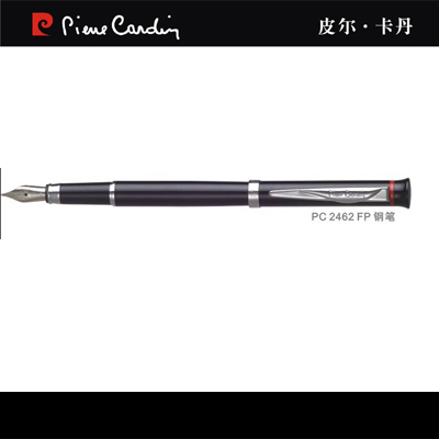 皮尔卡丹第二代水星系列黑亮漆白夹钢笔PC-2462-FP