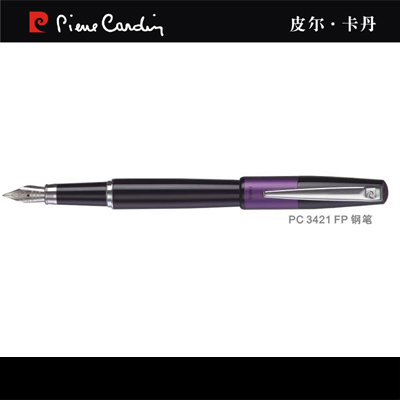 皮尔卡丹金牛座紫漆白夹钢笔PC-3421-FP