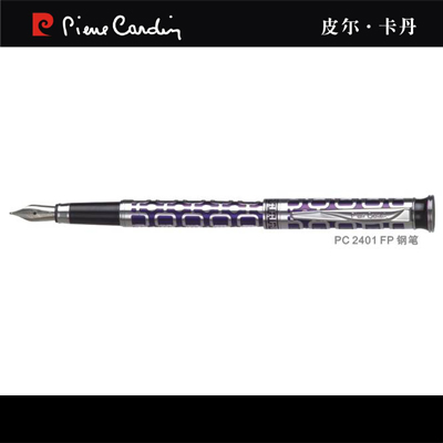 皮尔卡丹第二代天王星系列蓝亮漆白夹钢笔-PC-2401-FP